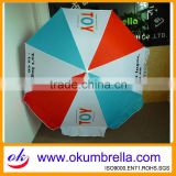 Shenzhen white coating metal frame beach umbrella