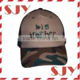 6 Panle Custom Embroidery Children's Baseball Cap thumbnail-2