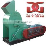 double stage coal gangue crusher