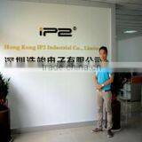 Guangzhou Hongjiaqi Trading Co., Ltd. company overview - view 2 thumbnail