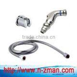 Portable Hand Bidet Spray