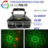 160mW RG Laser Home Party Projector Laser Stage Lightings thumbnail-1