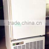 Quick Freezing Machine, Blast Freezer Manufacturer