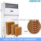 12KG/H Wet Film PARKOO Humidifier Industrial