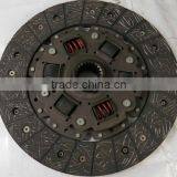 31250-0B010 31250-30360 31250-22100 31250-60111 Clutch Disc for Toyota Hiace Hilux 2L 3L 2LT 2Y 2Y-J 3Y-E China Manufacturer thumbnail-2