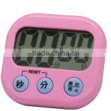 TM08301 Travel Digital Countdown Timer thumbnail-1