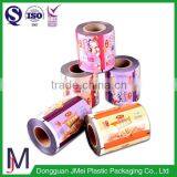 Plastic Roll Packaging Film for Food Package thumbnail-2