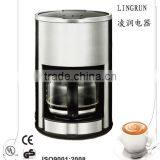 Coffee Maker Tea Time Coffee Machine