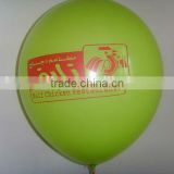 promotional baloons with logo printing