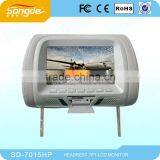 SONGDE 7 Inch TFT LCD Car Video Monitor thumbnail-1