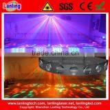 RGBWY 7 Head LED Effect Stage DJ Disco Party Lighting