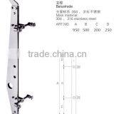 Porch Handrail/Porch Handrails/SS Porch Handrail