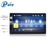 HD Touch Screen MP5 Player Professional MP5 Player Car Multimedia Player MP5 Video Player thumbnail-6