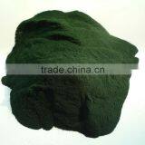 Arthrospira Powder Spirulina Platensis thumbnail-1