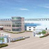 Ningbo Jintao Electrical Co., Ltd. company overview - view 1 thumbnail