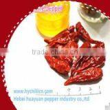 Red Cayenne Pepper thumbnail-1