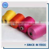 Wholesale China Factory 250D Embroidex Embroidery Machine Thread