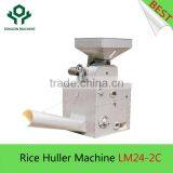LM24-2C Rice Husk Peeling Machine Double-roller Rice Husker