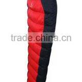 1500G 80%down/white -28 Degree Duck Down Mummy Camping Sleeping Bag thumbnail-1