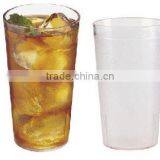 PC or AS Camwear Tumbler