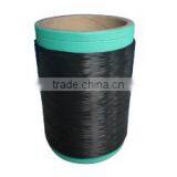 Polyester Aty Yarn thumbnail-5