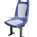 Made In China Plastic injection city bus seat For Sale