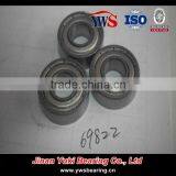Pump Motor 8X19X6mm 698 Shandong Stainless Steel Bearing thumbnail-4
