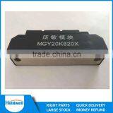 Varistor Module CK260/4P6009 thumbnail-1