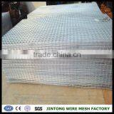 White PVC Slat Welded Iron Wire Mesh Fence thumbnail-4