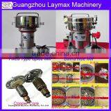 Doctor's Choice Swing Grinder for Chinese Herbal Medicine 300g Grinding Machine thumbnail-6