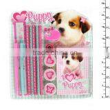 14PCS STATIONERY SET thumbnail-1