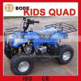 MINI 50CC QUAD ATV FOR KIDS(MC-304A) thumbnail-1