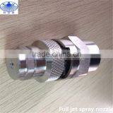 QGA Full Jet Spray Nozzle With Female Body thumbnail-1