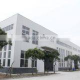 Shandong China Coal Industry And Mining Material Group Co., Ltd. New Energy Import & Export Branch company overview - view 2 thumbnail