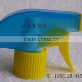 Pastic Trigger Sprayer With Adjustable Nozzle thumbnail-1