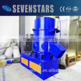 GHX Series Zhangjiagang Sevenstars High Speed CE Certificate Used Plastic Agglomerator Machine thumbnail-2