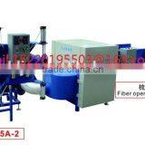 Automatic Fiber Carding Filling Machine ZLD Sales Online thumbnail-1