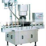 Olive Oil Aluminum Cap Crimping Capping Machine thumbnail-1