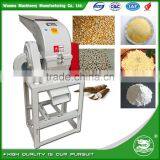 WANMA4807 Mobile Automatic Mixing Machine Animal Feed Pellet Machine