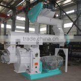 Hot Sale Pine Wood Pellet Extruder Ukraine Machine Making thumbnail-4