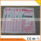 Best Selling Shopping Bag Carry Bag Knitting Bag PP Woven Fabric Bag Printer Printing Machine thumbnail-3