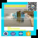 Customized Factory Direct Water Weed Cutting Boat In The River thumbnail-4