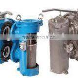 Dual Basket Filter thumbnail-2