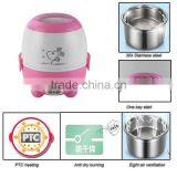 Christmas Hot Gifts Single Person Stainless Steel Inner Pot Rice Cooker thumbnail-4
