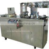 DPP-140 Fully Automatic Aluminum&plastic Blister Packaging Machine thumbnail-1