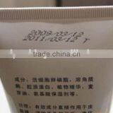 Semi-automatic Date Code Printer For Glass Bottle or Plastic Bottle thumbnail-6
