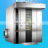 Hot-air Rotary Bread Oven, Gas Bread Oven,industrial Gas Oven for Bread thumbnail-1