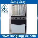 commercial Ice making machine with high efficiency