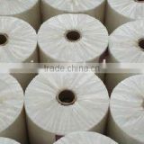 PP SPUNBOND NONWOVEN FOR SHOPPING BAGS