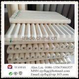 Frost Prevention, Anti-freezing Agriculture With Non-woven Fabric, the Small Volume of Non-woven Fabrics